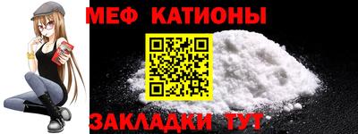 кокаин премиум Бузулук