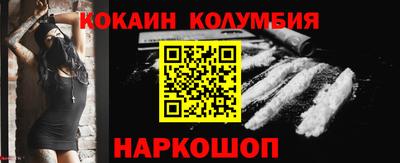 гидропоника Бугуруслан