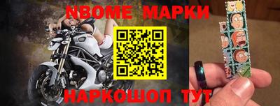 кокаин премиум Бузулук