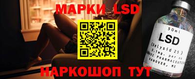 гидропоника Бугуруслан