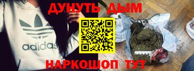 кокаин премиум Бузулук