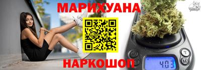 кокаин премиум Бузулук