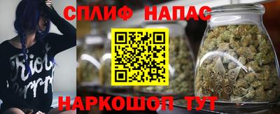 кристаллы Будённовск