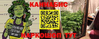 кристаллы Будённовск
