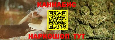 кокаин премиум Бузулук