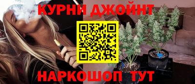 гидропоника Бугуруслан