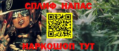 гидропоника Бугуруслан
