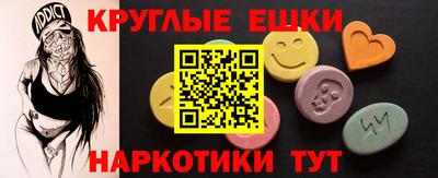 гидропоника Бугуруслан