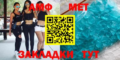кокаин премиум Бузулук