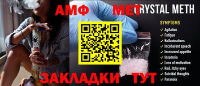 гидропоника Бугуруслан