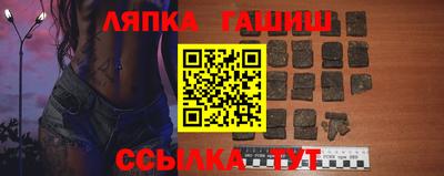 кристаллы Будённовск