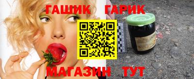 кокаин премиум Бузулук