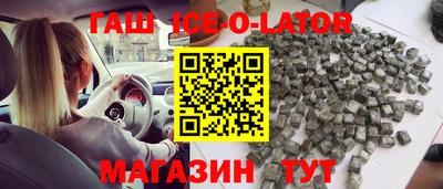 гидропоника Бугуруслан