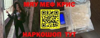 гидропоника Бугуруслан