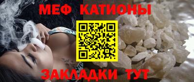 кокаин премиум Бузулук