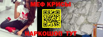 кокаин премиум Бузулук